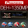Imagen de Radio De Auto Pioneer DEH1350MP