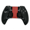 Imagen de Joystick Lehuai LJQ-069 C53-8