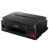 Imagen de Impresora Multifunción Canon Pixma G2110 Tinta Continua