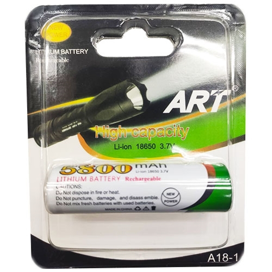 Imagen de Pilas Recargables ART 18650 C95-1
