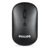 Imagen de Mouse Inalámbrico Philips SPK7403