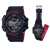 Imagen de Reloj Casio G-Shock GA-400HR-1ADR