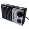 Imagen de Radio AM/FM MK918 Recargable