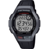 Imagen de Reloj Casio WS-2000H