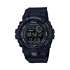 Imagen de Reloj Casio G-Shock GBD-800-1BDR