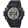Imagen de Casio AE-1500WH-1AVCF