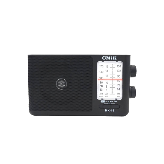 Imagen de Radio Corriente y Pilas MK-19