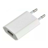Imagen de Cargador y Cable Lightning Original Iphone Apple MB707ZM