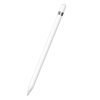 Imagen de Apple Pencil - Stylus