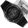 Imagen de Reloj Casio W-216H-1B