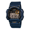 Imagen de Reloj Casio W-735H-2A