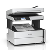 Imagen de Epson M3180 - Impresora para grupos de trabajo - Impresora / Copiadora / Escáner / Fax