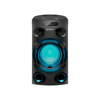 Imagen de Parlante SONY de alta potencia con bluetooth MHC-V02
