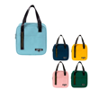 Imagen de Lunchera Bolso Almuerzo Unisex Aislante 6.5 Litros Colores