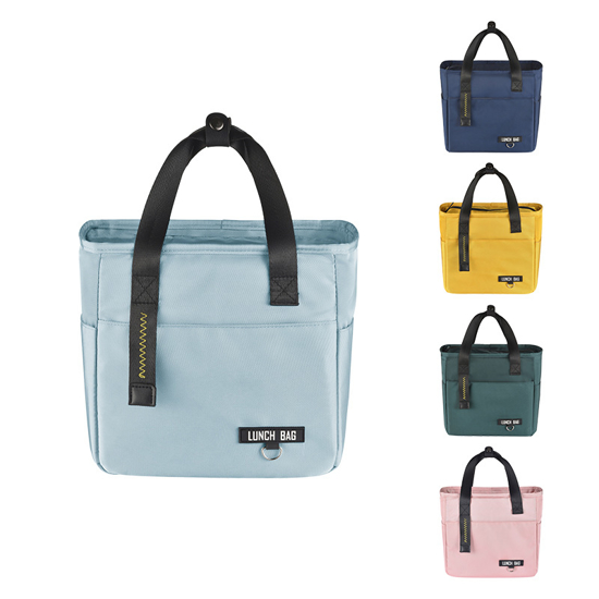 Imagen de Lunchera Bolso Almuerzo Unisex Aislante 7 Litros Colores