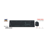 Imagen de Kit Teclado + Mouse inalámbrico ViewSonic CW1261