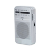 Imagen de Radio de bolsillo AM/FM ICF-961 pila AA