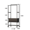 Imagen de Perchero Doble Metal Zapatero con Cesto 58x30x148 cm