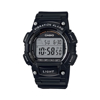 Imagen de Reloj Casio W-736H-1AV