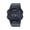 Imagen de Reloj Casio W-736H-8BV