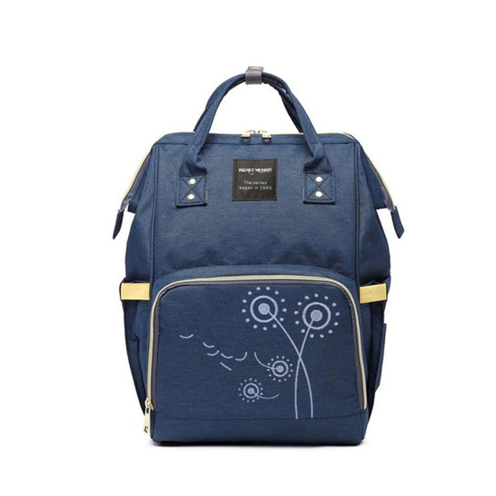 Imagen de Mochila Maternal Con Diseño Ganen Baby C62-5