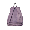 Imagen de Mochila Deportiva Impermeable 410-8 20L Colores