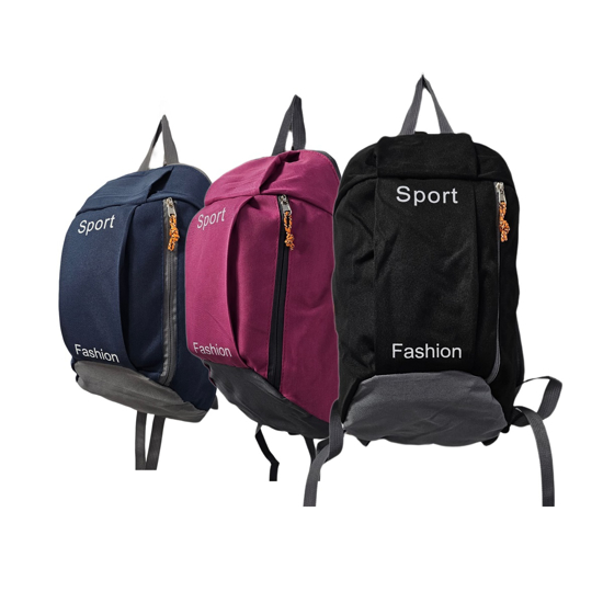 Imagen de Mochila Compacta Deportiva Oxford 14L Colores