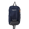 Imagen de Mochila Compacta Deportiva Oxford 14L Colores