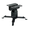 Imagen de Soporte de Pared / Techo para Proyector PRB-2W