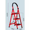 Imagen de Escalera Antideslizante 3 Escalones Plegable Color Rojo
