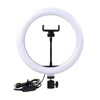 Imagen de Aro De Luz LED para Celular 13''/33cm QX-330