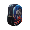 Imagen de Mochila Infantil Escolar Diseño 3D Varios Colores