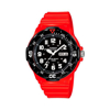 Imagen de Reloj Casio Caballero MRW-200HC-4B Rojo
