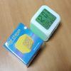 Imagen de Reloj Despertador Digital Con Luz LED Colores RGB