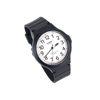 Imagen de Reloj Casio Caballero MW-240-7BV
