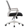 Imagen de Silla Giratoria Escritorio Oficina PC Soporte Lumbar