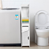 Imagen de Mueble Organizador Baño Papel Higiénico Blanco 80x20 cm