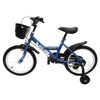 Imagen de Bicicleta de Montaña Infantil Rodado 12 Azul