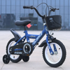 Imagen de Bicicleta de Montaña Infantil Rodado 12 Azul