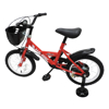 Imagen de Bicicleta de Montaña Infantil Rodado 14 Roja