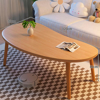 Imagen de Mesa Ratona Auxiliar 120x55cm Color Natural