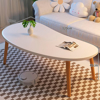 Imagen de Mesa Ratona Auxiliar 120x55cm Blanco y Natural