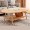 Imagen de Mesa Ratona 100x50cm Natural 2 Niveles 4 Patas