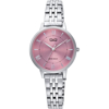 Imagen de Reloj Mujer Q&Q Q48B-002PY Análogo