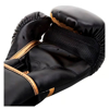 Imagen de Guantes de Boxeo Negros Venum 14oz Diseño