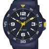 Imagen de Reloj Hombre Q&Q V02A-016VY Análogo