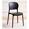 Imagen de Silla de Comedor con Respaldo Negro Mate