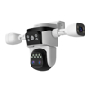 Imagen de Cámara De Seguridad Smart Xion Xi-cctv 400 4 Cámaras