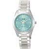 Imagen de Reloj Mujer Q&Q Q82B-004PY Análogo