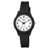 Imagen de Reloj Mujer Q&Q VS13J001Y Análogo